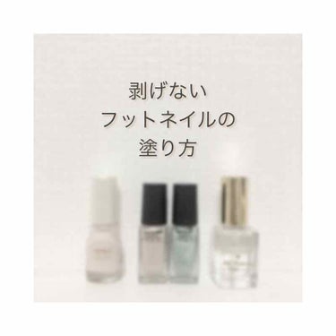 ネイルホリック Aurora Glitter/ネイルホリック/マニキュアを使ったクチコミ（1枚目）