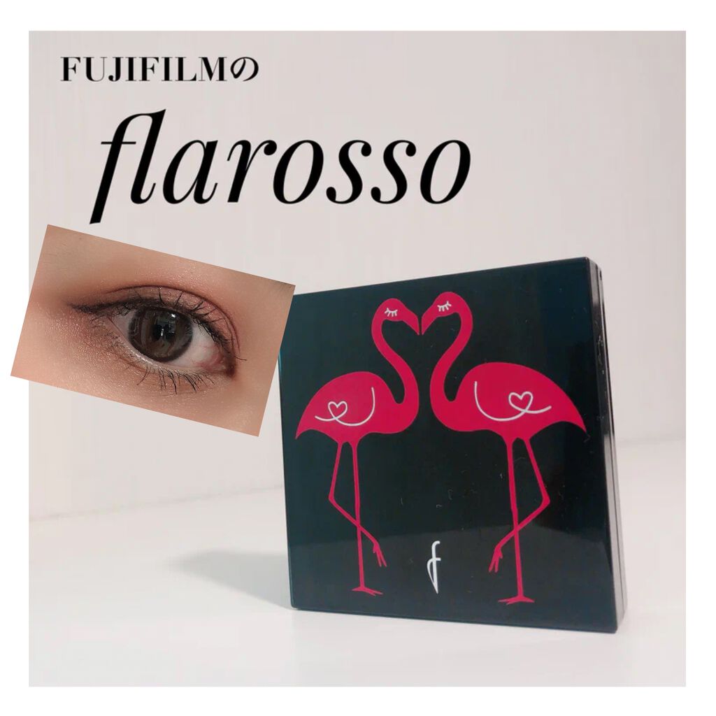 フラロッソ インテンソ アイシャドウ PK01/アスタリフト/アイシャドウパレットを使ったクチコミ（1枚目）