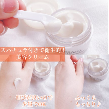 素肌つるつるセット/ヴァーナル/スキンケアキットを使ったクチコミ(5枚目)