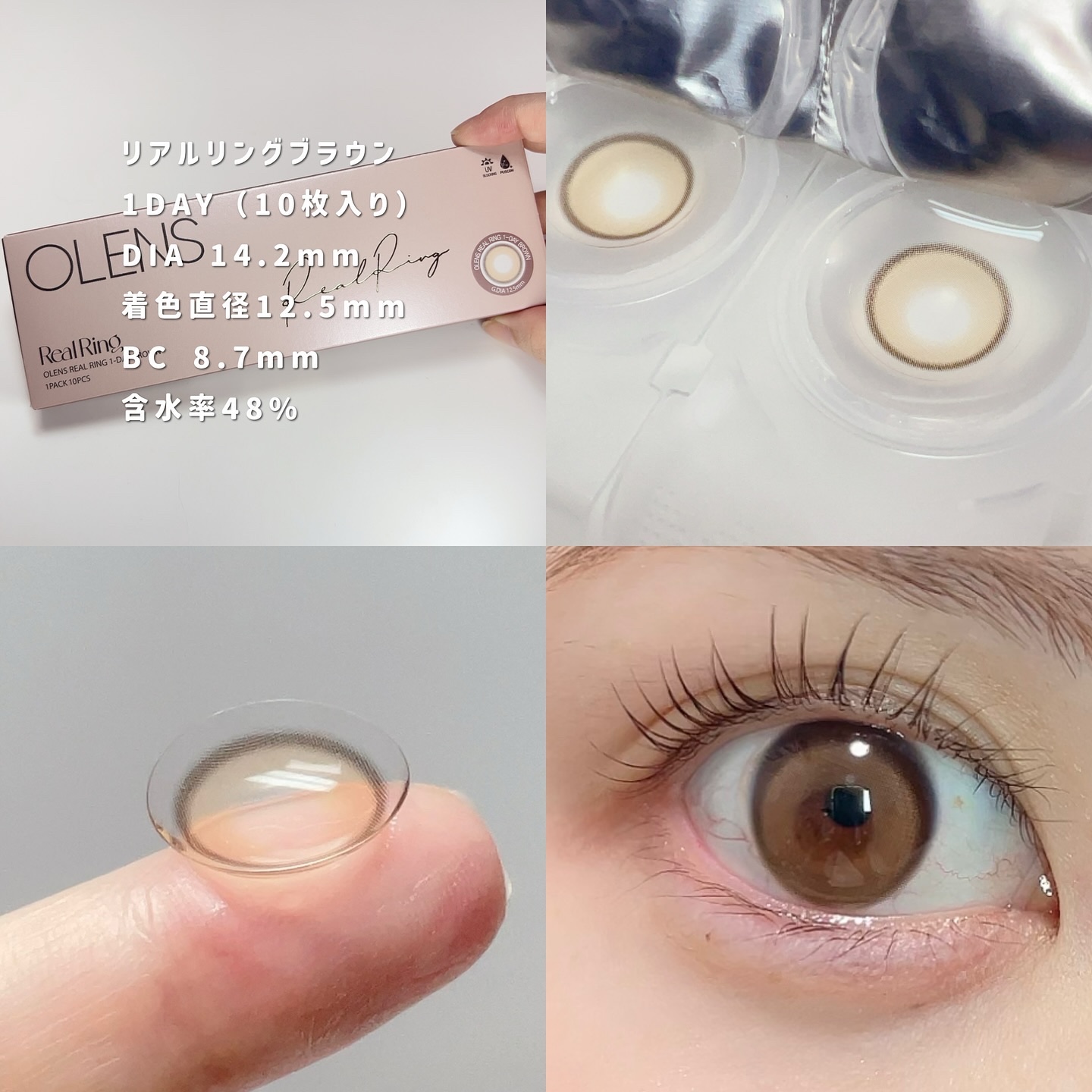 ムーンライズデュー/OLENS/１ヶ月（１MONTH）カラコンを使ったクチコミ（3枚目）