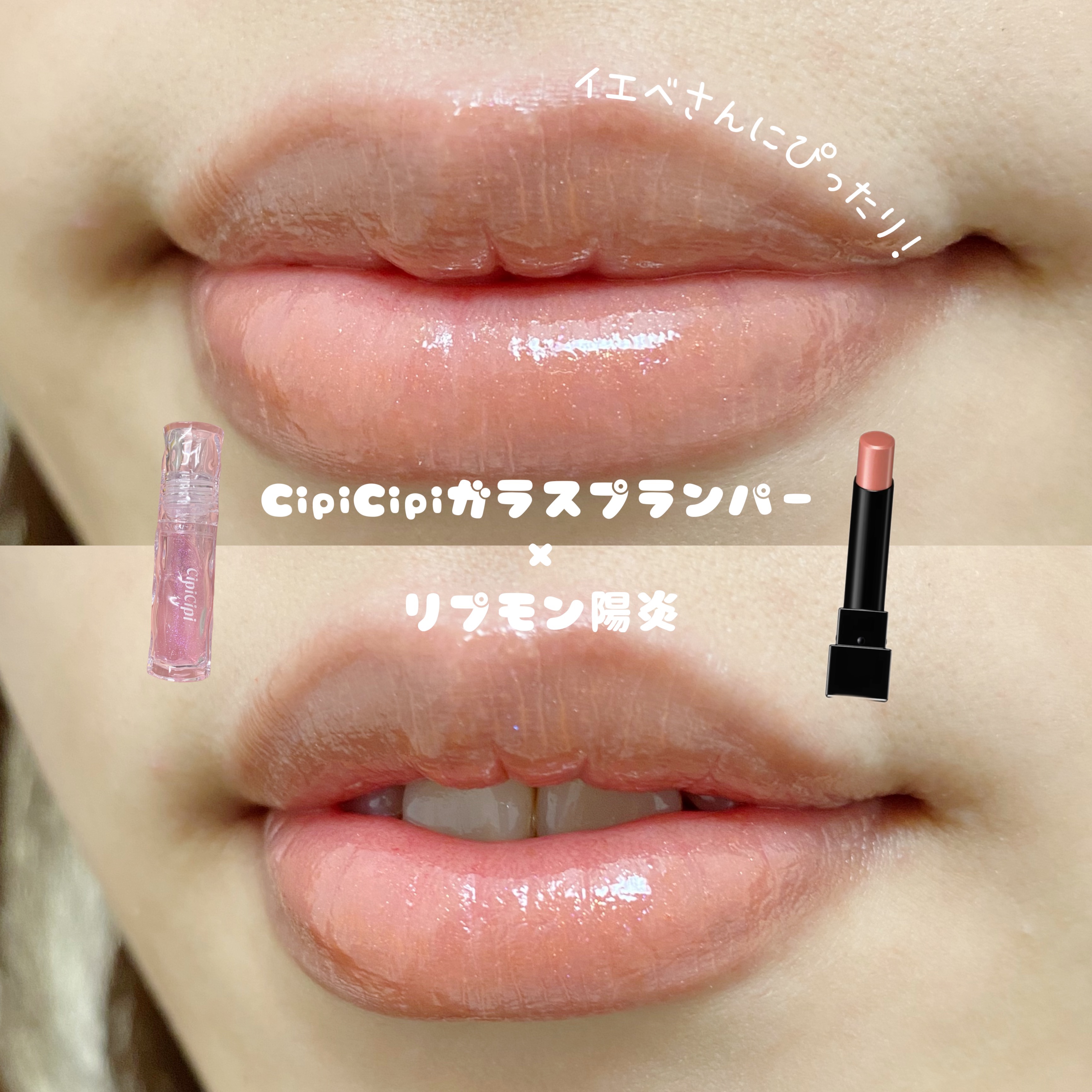 ケイト リップモンスター/KATE/口紅を使ったクチコミ（1枚目）