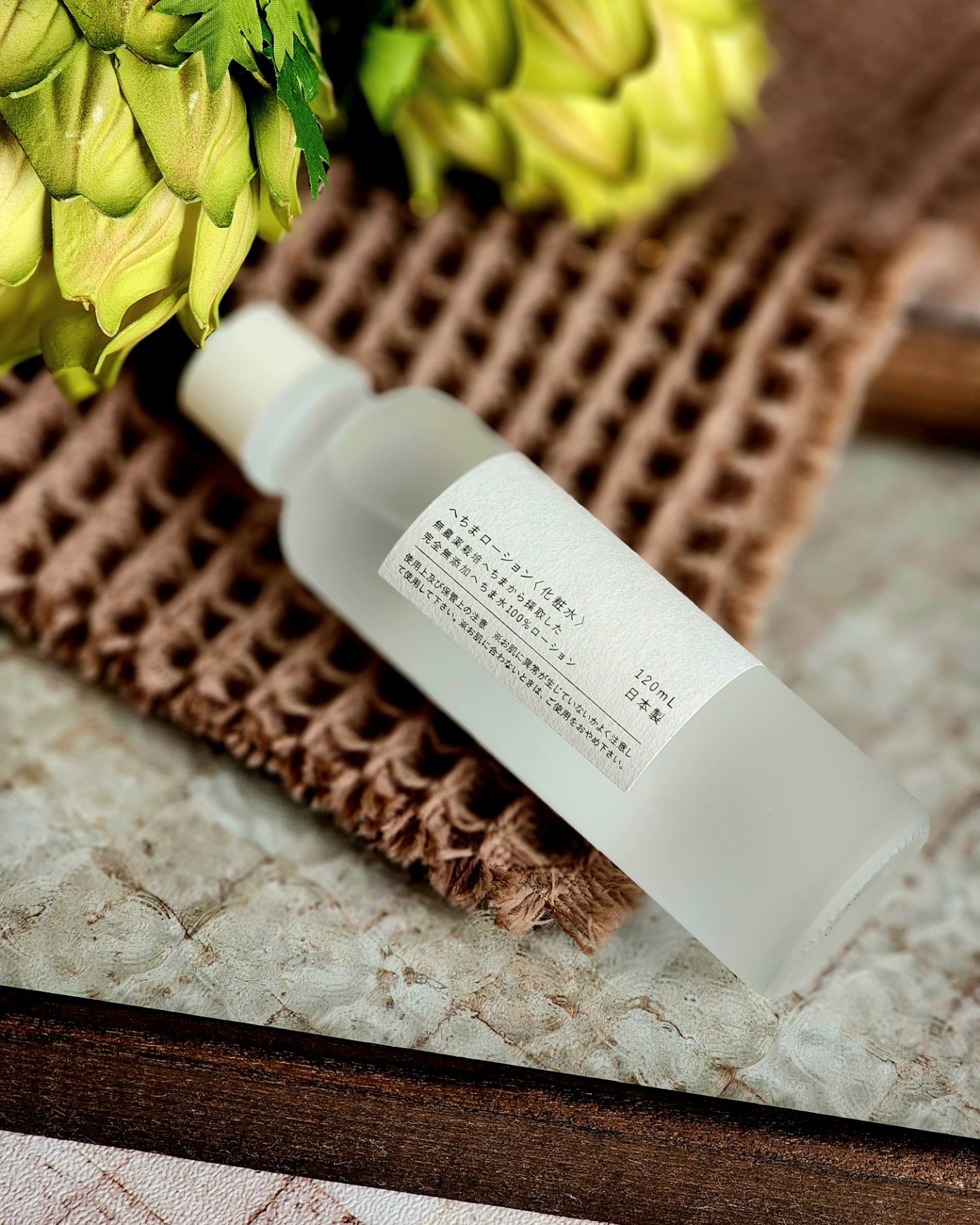 へちまローション/へちまここち/化粧水を使ったクチコミ（3枚目）