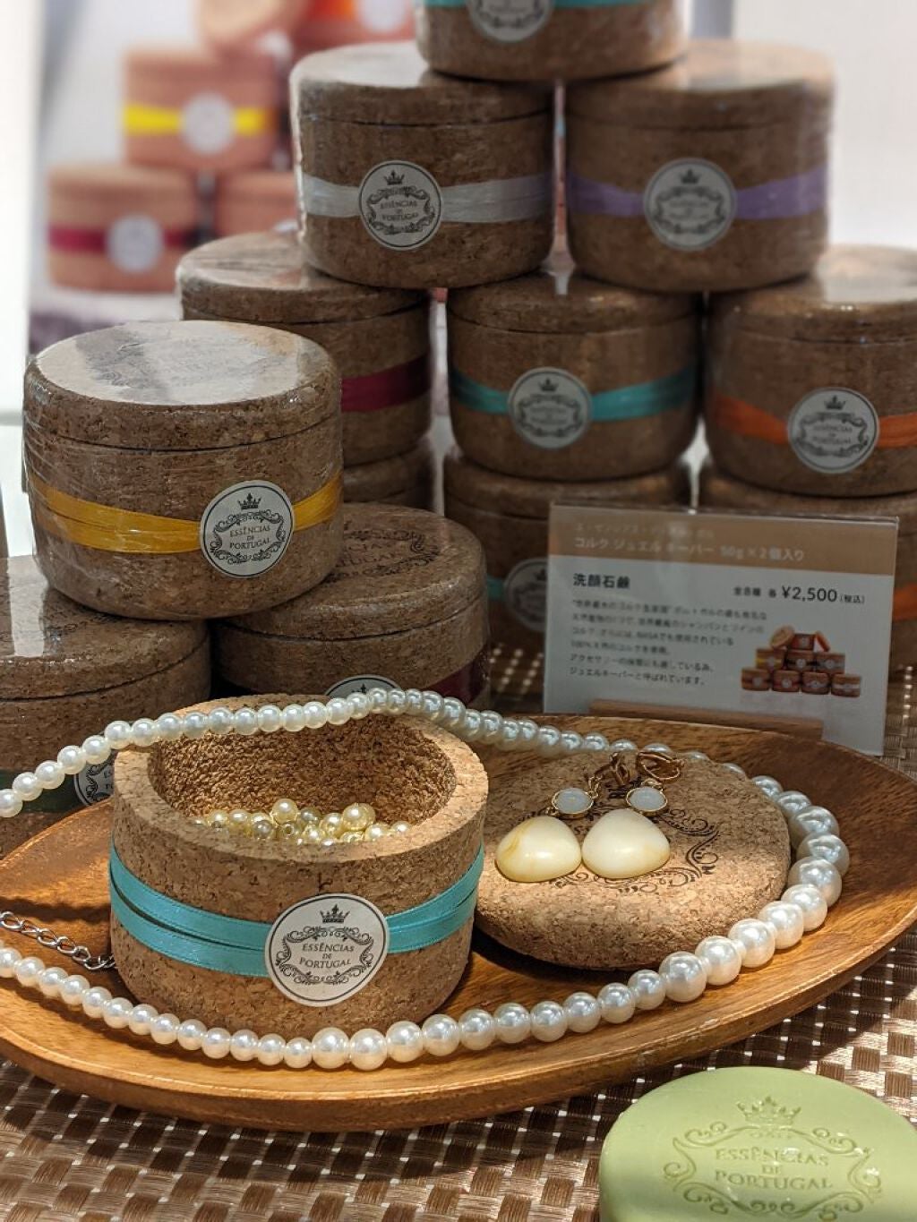 ROUND SOAP ORANGE/ESSENCIAS DE PORTUGAL/洗顔石鹸を使ったクチコミ(4枚目)