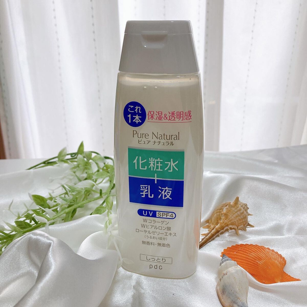 ピュア ナチュラル エッセンスローション UV/pdc/オールインワン化粧品を使ったクチコミ(1枚目)