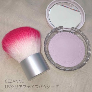 UVクリアフェイスパウダー/CEZANNE/プレストパウダーを使ったクチコミ（1枚目）