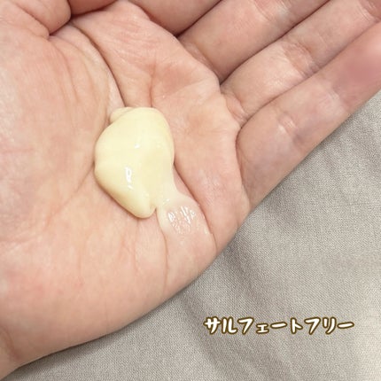 オイルインシャンプー/オイルインコンディショナー (グロス&リペア)/ディアボーテ/市販シャンプーを使ったクチコミ(3枚目)