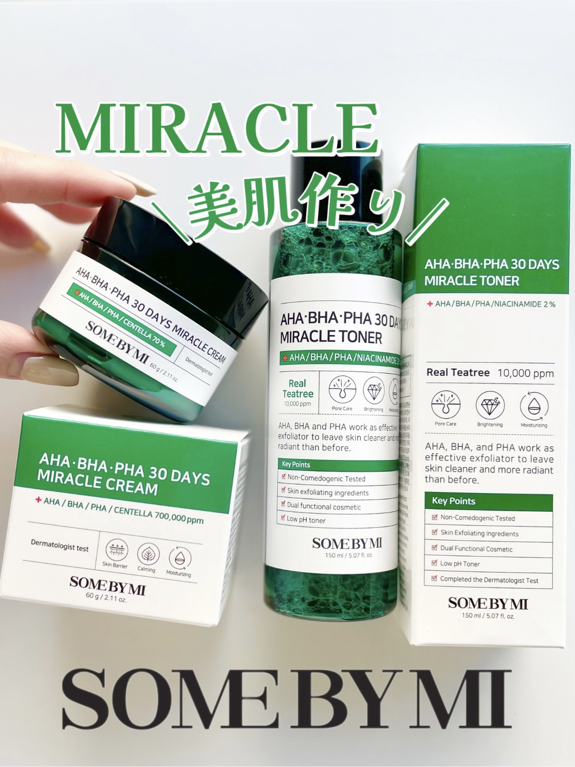 AHA·BHA·PHA 30デイズミラクルトナー/SOME BY MI/化粧水を使ったクチコミ（1枚目）