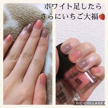 試してみた】AT サロンネイルエナメル/Art Collection | LIPS 試してみた】AT サロンネイルエナメル/Art Collection | LIPS