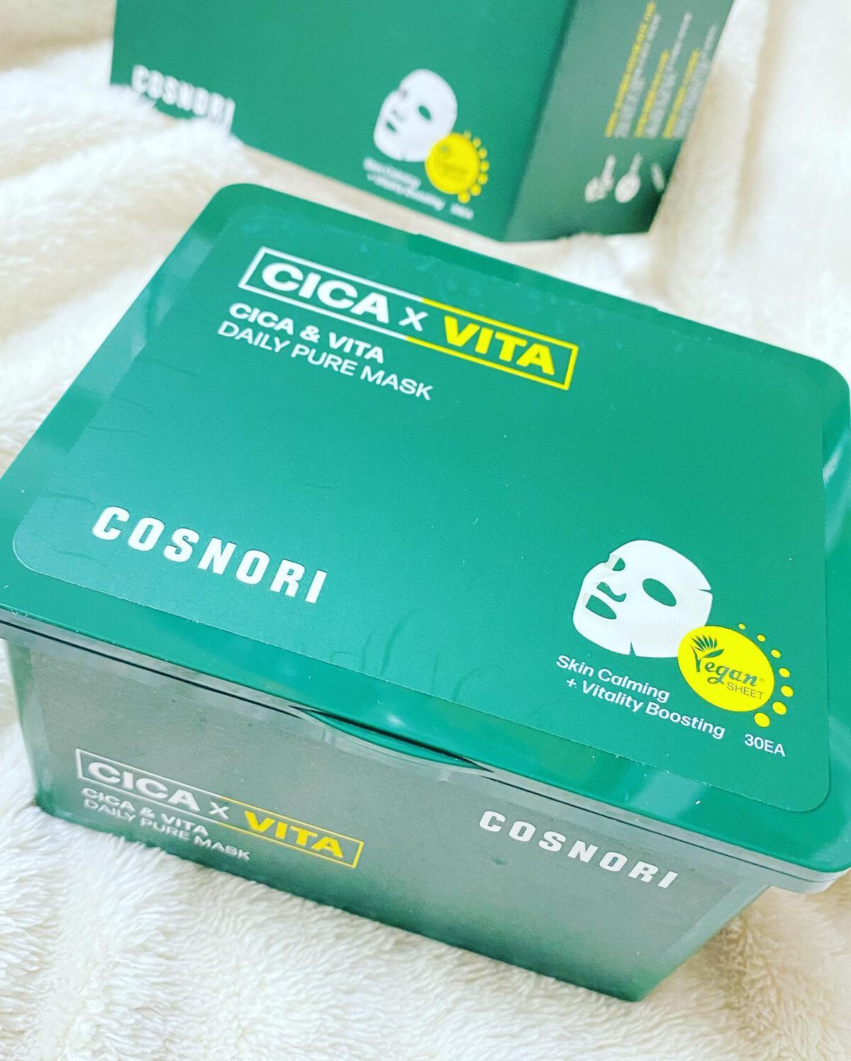 CICA＆VITAデイリーマスクパック/COSNORI/シートマスク・パックを使ったクチコミ（1枚目）