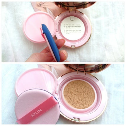 ピンクティーツリーカバークッション/APLIN/クッションファンデーションを使ったクチコミ(4枚目)