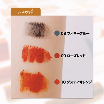 ブロウインク カラーティントデュオ/MAYBELLINE NEW YORK/眉ティントを使ったクチコミ(3枚目)