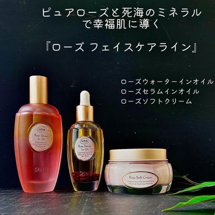 ローズウォーターインオイル/SABON/ミスト状化粧水を使ったクチコミ(1枚目)