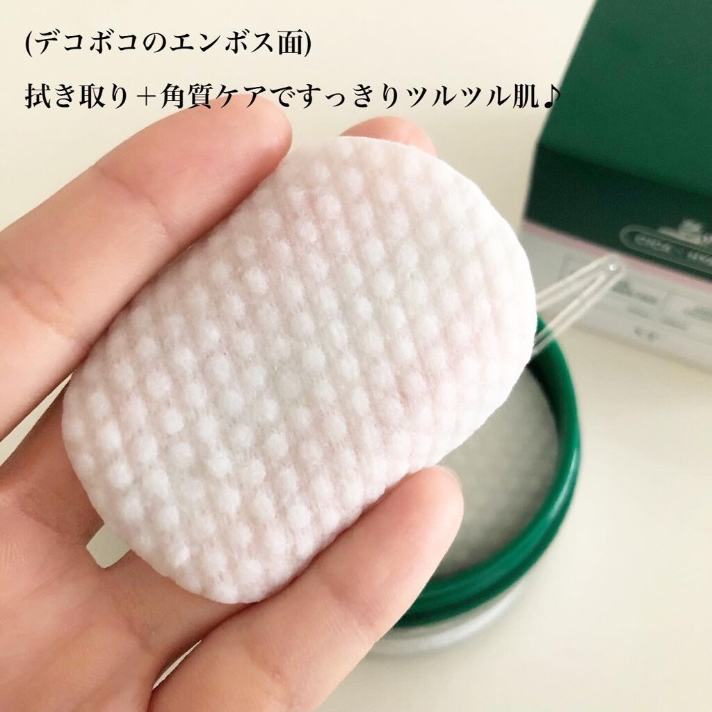 CICA マイルドトナーパッド/VT/トナーパッドを使ったクチコミ（3枚目）