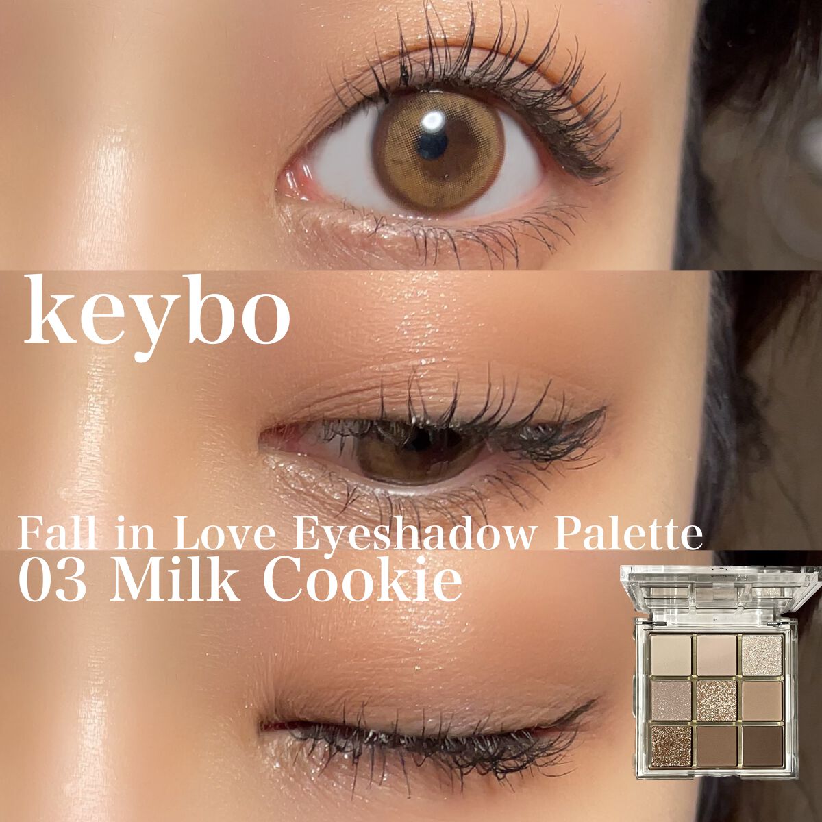 KEYBO FALL IN LOVE SHADOW PALETTE/keybo/アイシャドウパレットを使ったクチコミ（1枚目）