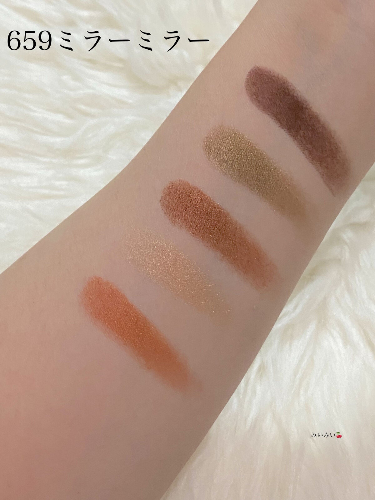 【旧】サンク クルール クチュール/Dior/アイシャドウパレットを使ったクチコミ(4枚目)