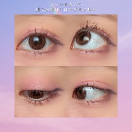 超モテコンウルトラマンスリー/モテコン/1ヶ月(1MONTH)カラコンを使ったクチコミ(3枚目)