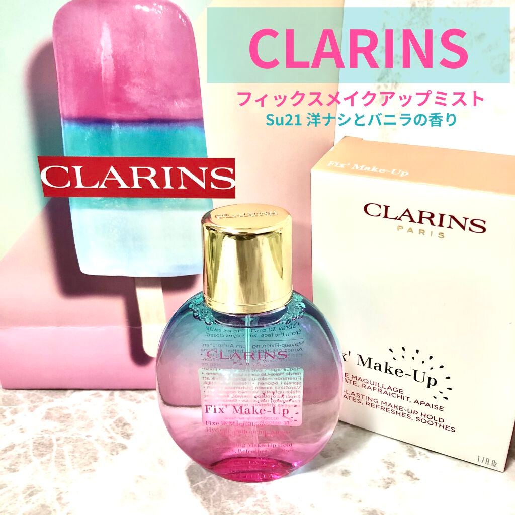 フィックス メイクアップ/CLARINS/ミスト状化粧水を使ったクチコミ(1枚目)