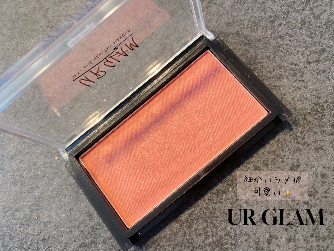 UR GLAM DAILY CHEEK BLUSH/U R GLAM/パウダーチークを使ったクチコミ(1枚目)