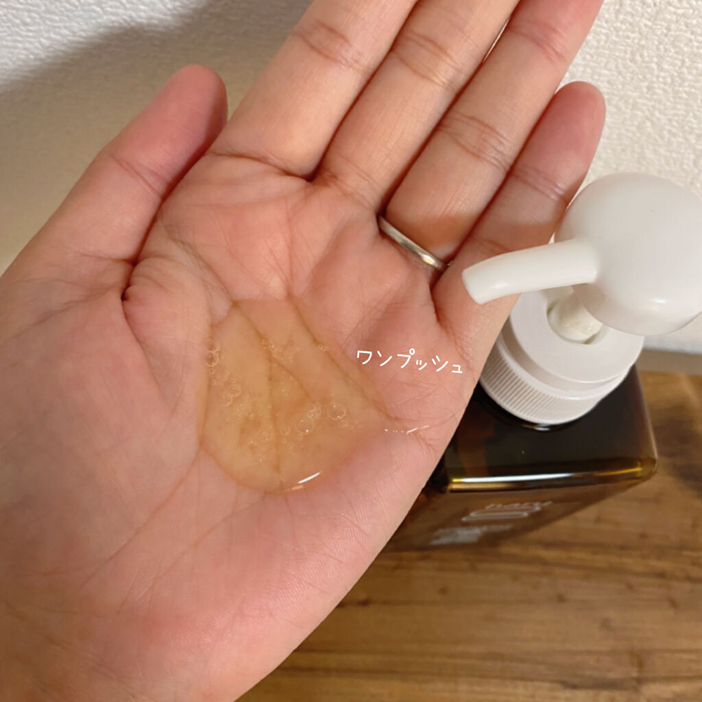 kurokamiスカルプ/haru/市販シャンプーを使ったクチコミ（3枚目）