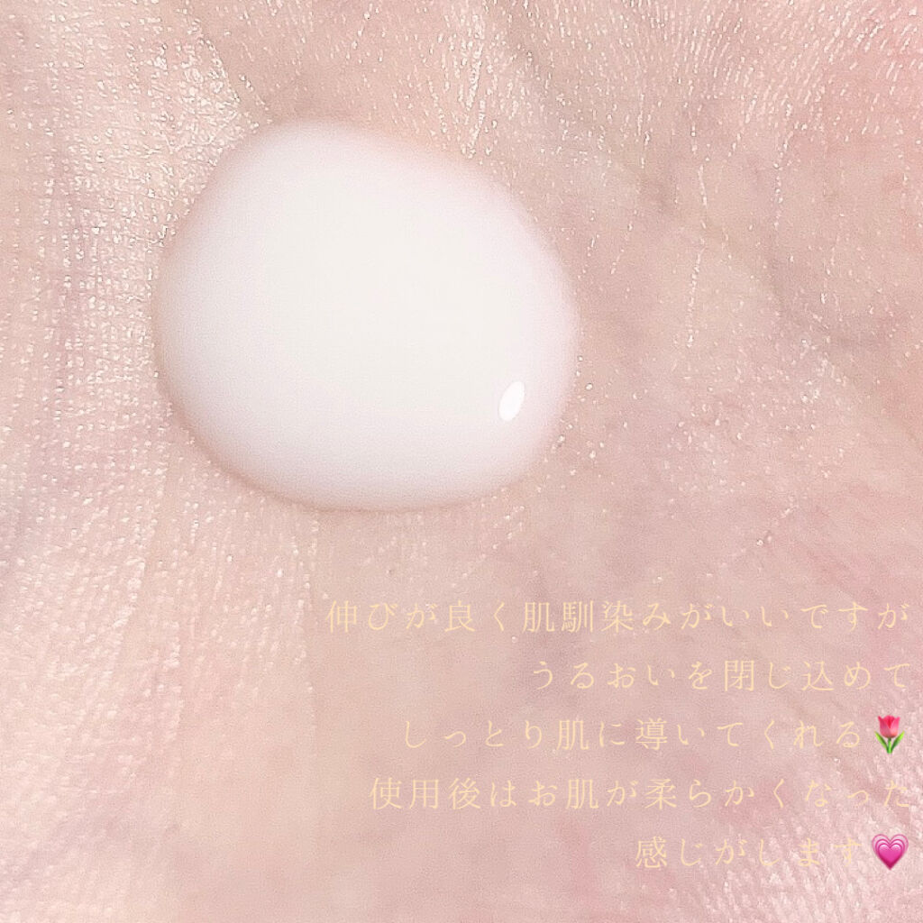 しっとり化粧水 ＮＣ/なめらか本舗/化粧水を使ったクチコミ（3枚目）