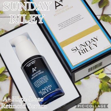 A+ High-Dose Retinoid Serum/SUNDAY RILEY/美容液を使ったクチコミ（1枚目）