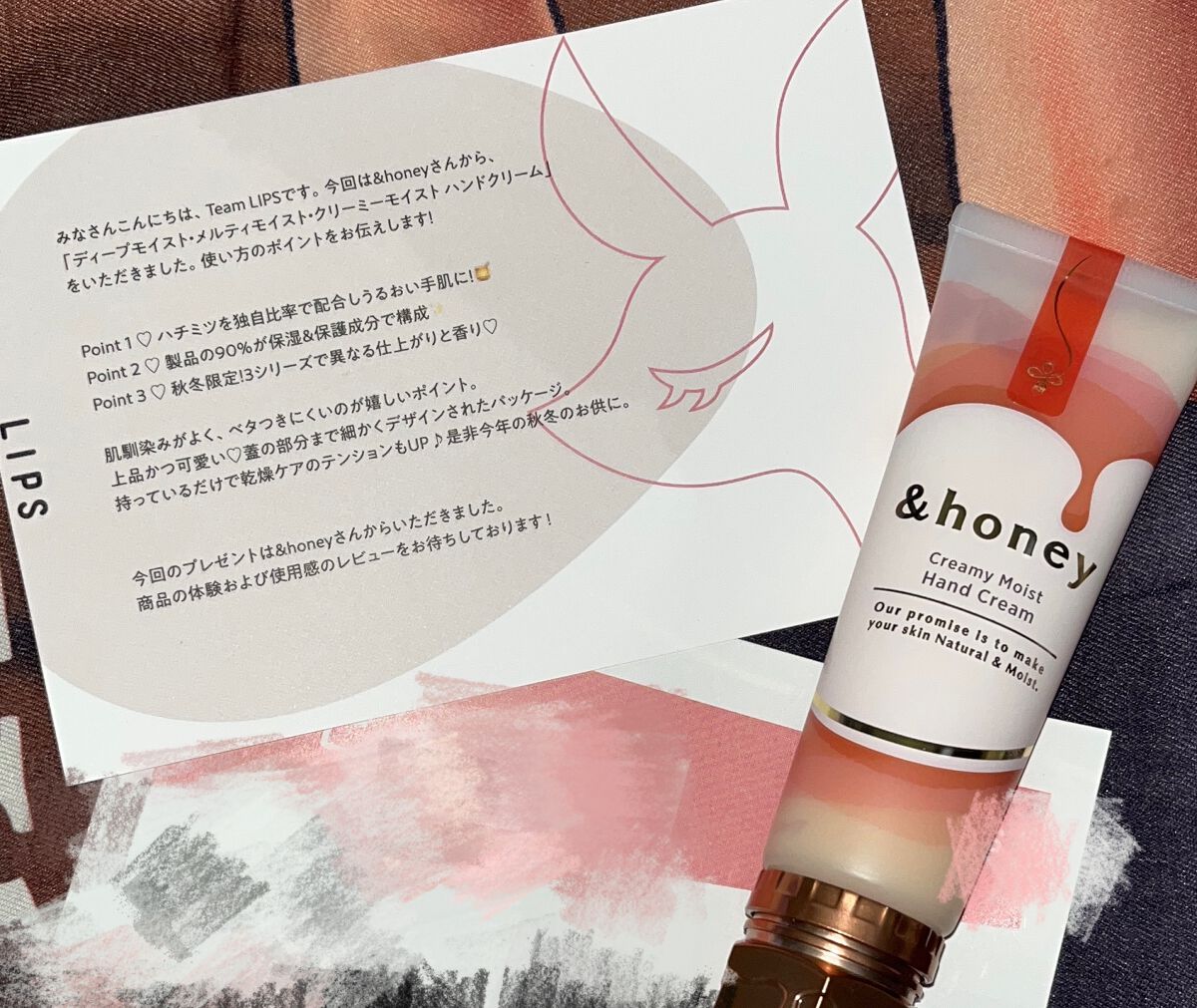 アンドハニー クリーミーモイスト ハンドクリーム/&honey/ハンドクリームを使ったクチコミ(1枚目)