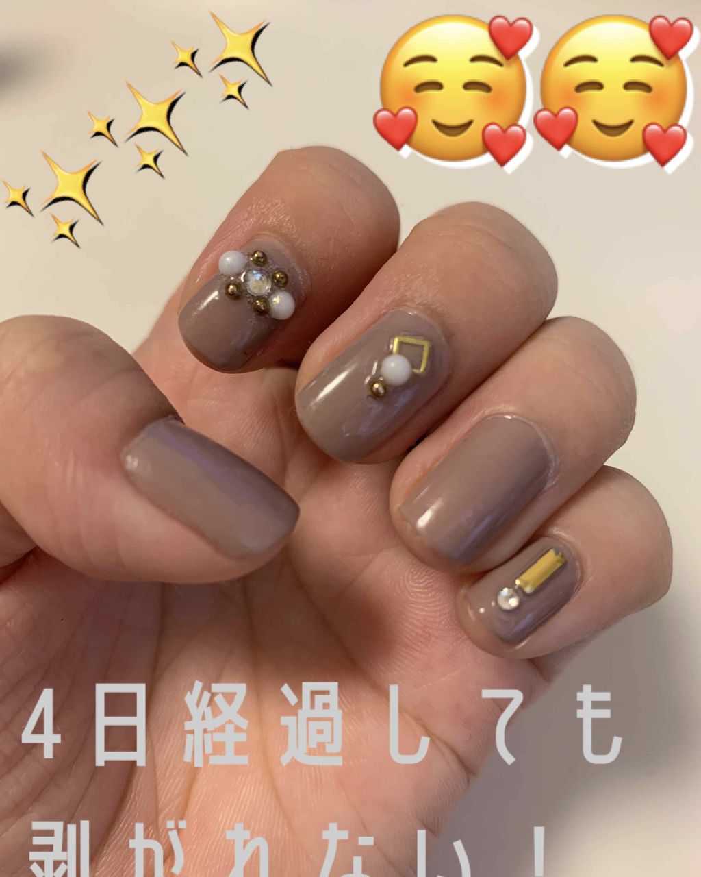 ジェルボリュームトップコート/キャンメイク/ネイルトップコートを使ったクチコミ（1枚目）