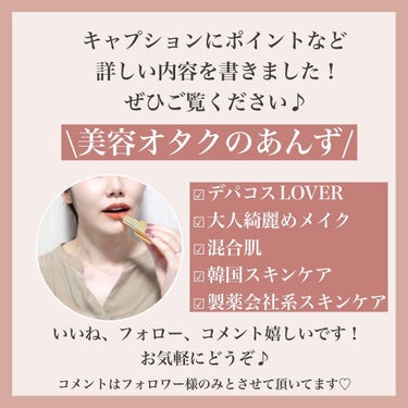 ラッシュ クイーン コブラブラック WP/HELENA RUBINSTEIN/マスカラを使ったクチコミ（8枚目）