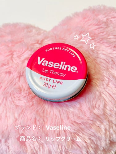 ヴァセリン ヴァセリン リップ モイストシャイン オリジナルのクチコミ「ヴァセリン
リップクリーム ピンク缶


小さい缶に入ったて、見た目がかなり可愛いヴァセリンの.....」（1枚目）