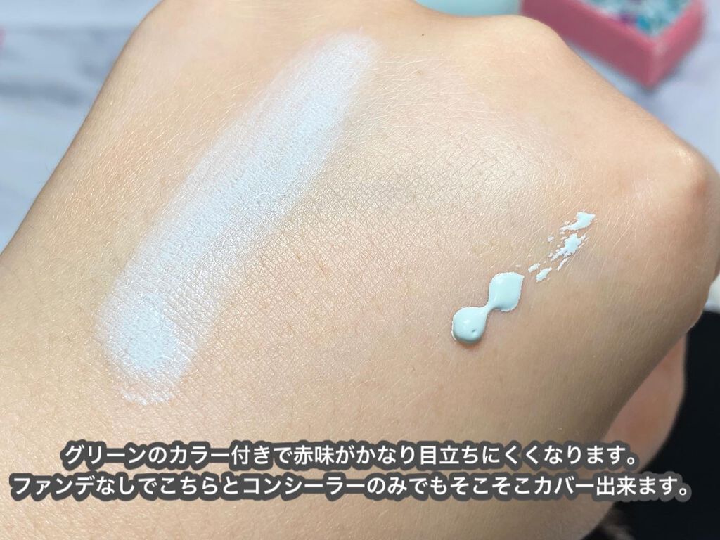 リシェ フォギーグロウ フィルター 00 ホワイト/Visée/ルースパウダーを使ったクチコミ（2枚目）