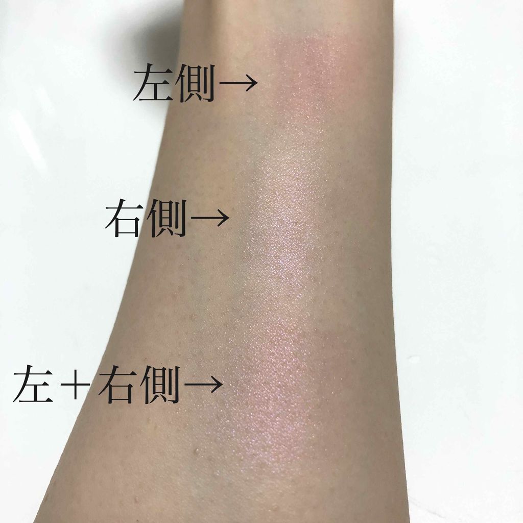 カラーリンググレイズ/LUNASOL/パウダーチークを使ったクチコミ(2枚目)