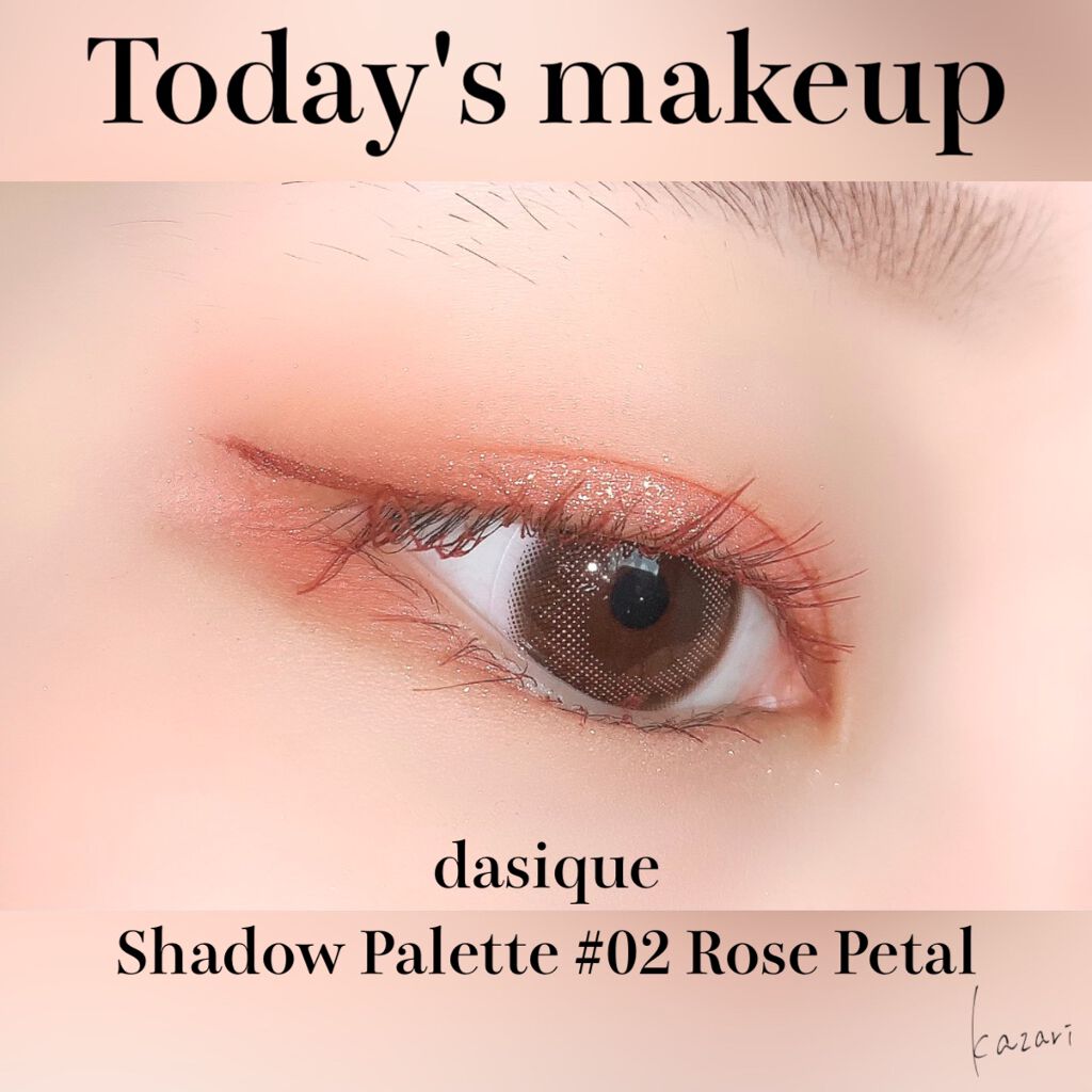 クイックラッシュカーラー/キャンメイク/マスカラ下地を使ったクチコミ（1枚目）