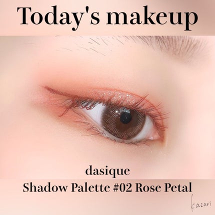 クイックラッシュカーラー/キャンメイク/マスカラ下地を使ったクチコミ(1枚目)