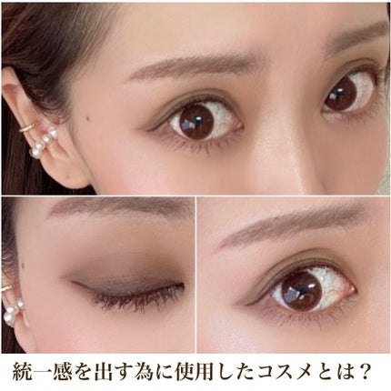 スタイリングアイゾーンコンパクト/LUNASOL/アイシャドウパレットを使ったクチコミ(1枚目)