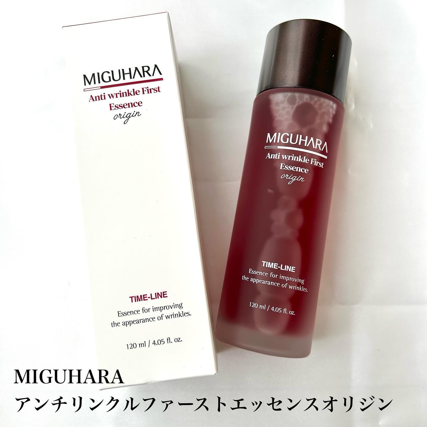 アンチリンクルファーストエッセンスオリジン/MIGUHARA/化粧水を使ったクチコミ（2枚目）