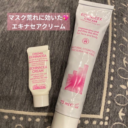インテンシブ エキナセアクリーム/ARGITAL/フェイスクリームを使ったクチコミ(1枚目)