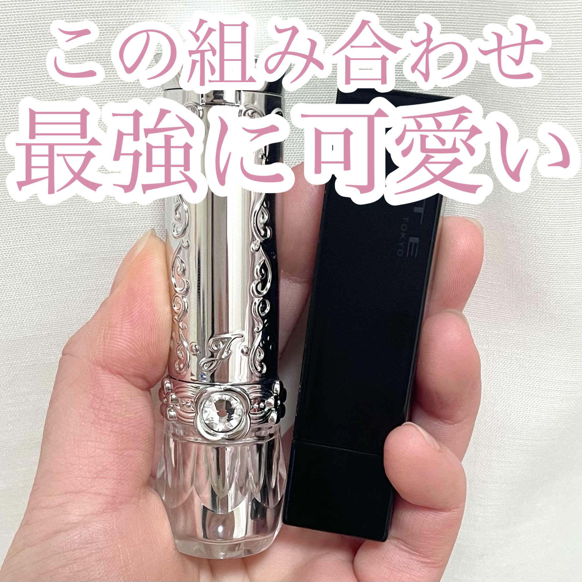 ケイト リップモンスター/KATE/口紅を使ったクチコミ（1枚目）