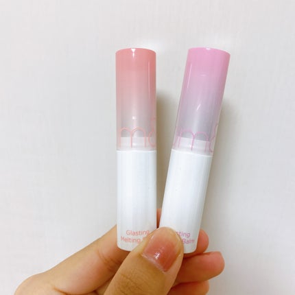 グラスティングメルティングバーム/rom&nd/リップバームを使ったクチコミ(8枚目)