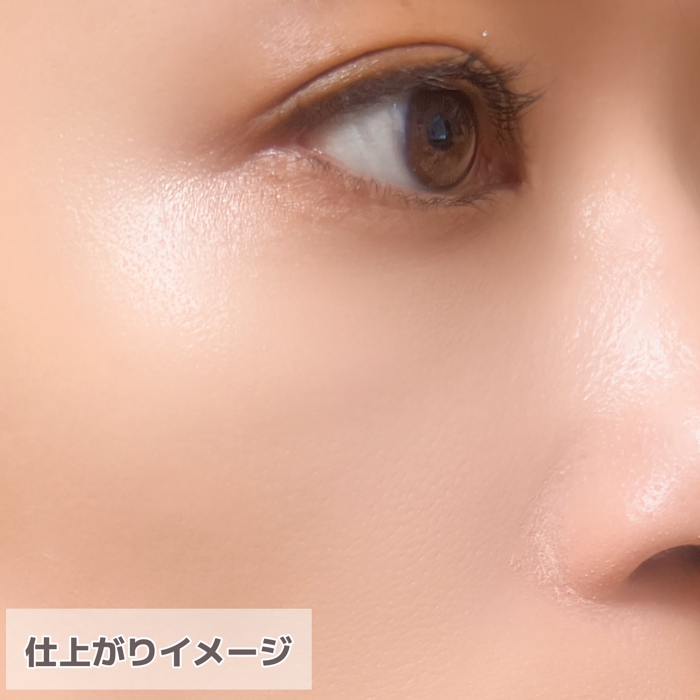 ハイライティングクッションファンデーション/Glint/クッションファンデーションを使ったクチコミ(4枚目)