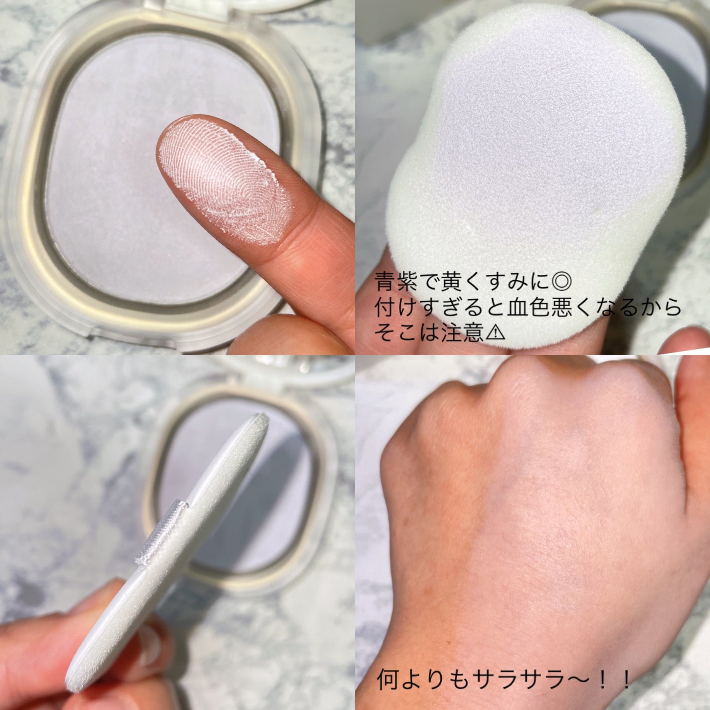 EYESHADOW SWEET DIA/Ameli/単色アイシャドウを使ったクチコミ(4枚目)