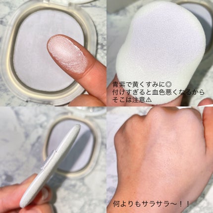 EYESHADOW SWEET DIA/Ameli/単色アイシャドウを使ったクチコミ(4枚目)