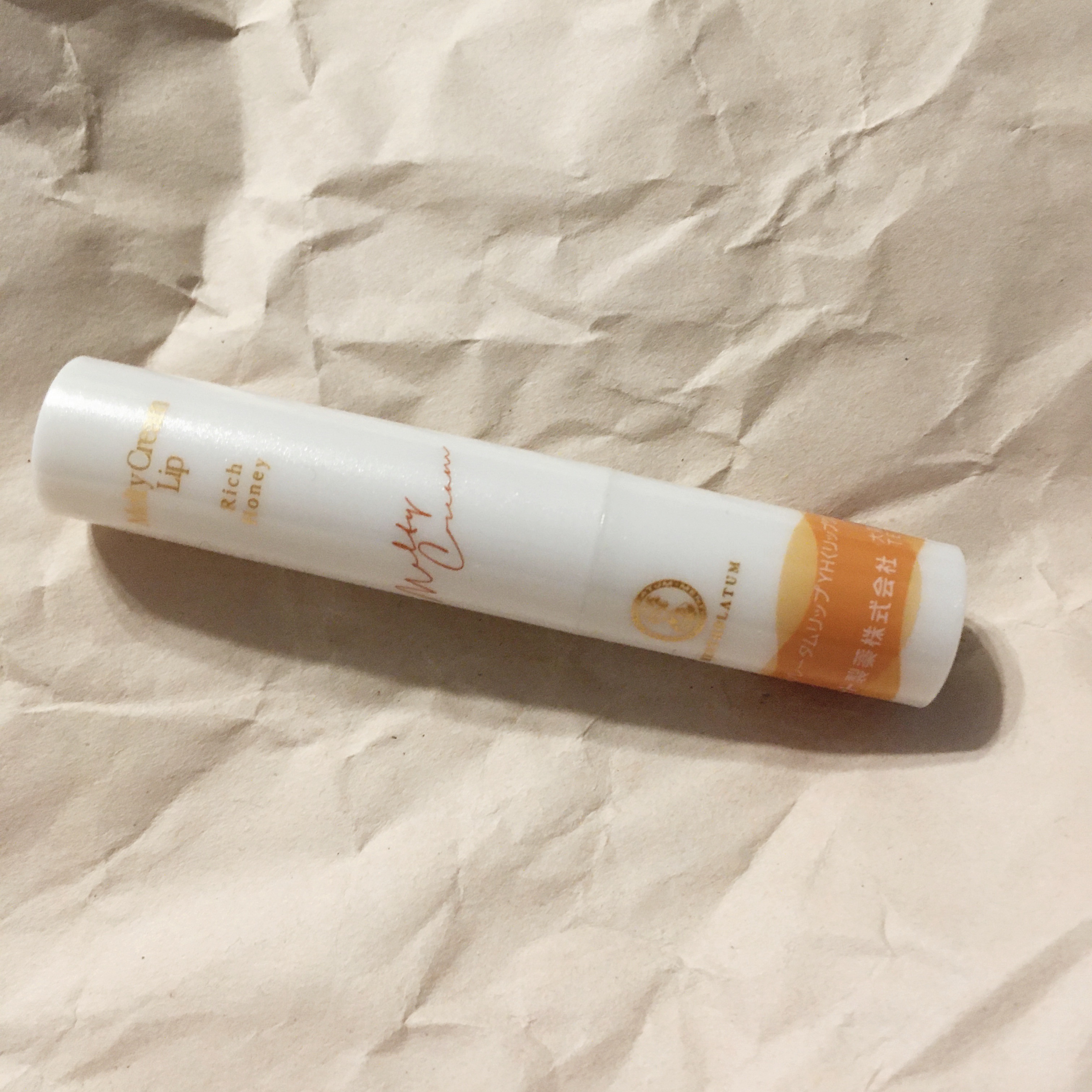 メルティクリームリップ/メンソレータム/リップクリームを使ったクチコミ（1枚目）