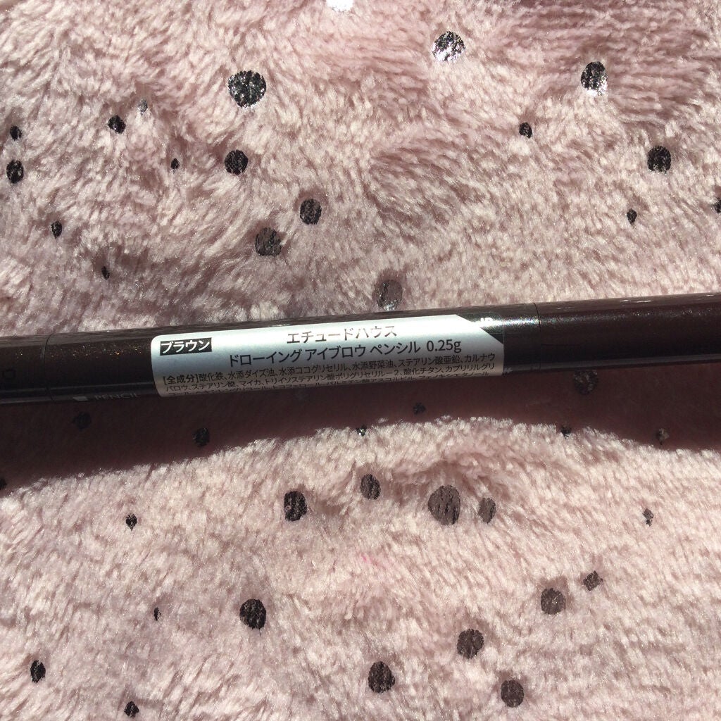 ドローイング アイブロウ ペンシル/ETUDE/アイブロウペンシルを使ったクチコミ(2枚目)