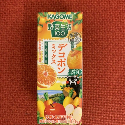 野菜生活100/野菜生活100/野菜ジュースを使ったクチコミ(1枚目)