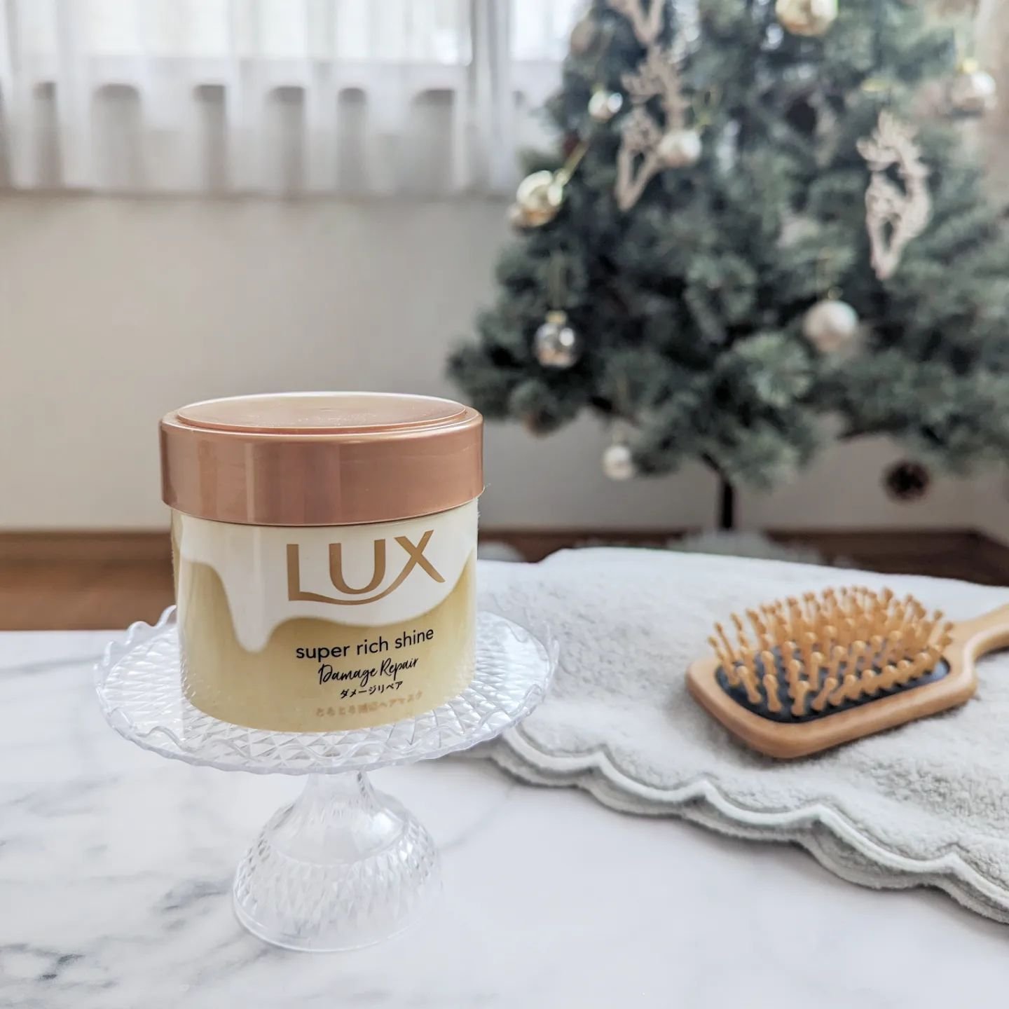 スーパーリッチシャイン ダメージリペア とろとろ補修ヘアマスク 本体/LUX/ヘアマスク・ヘアパックを使ったクチコミ（1枚目）