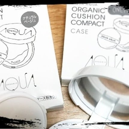 オーガニッククッションコンパクト/アクア・アクア/クッションファンデーションを使ったクチコミ(1枚目)