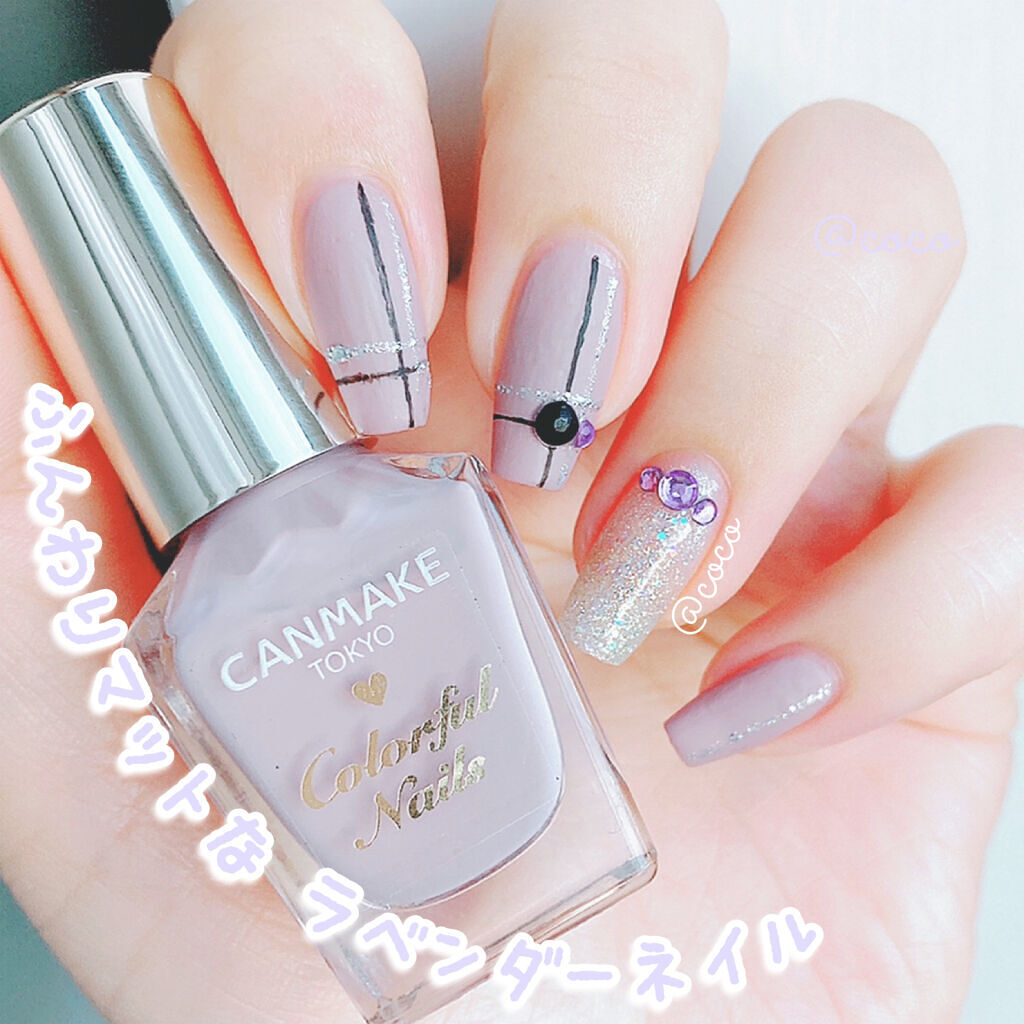 マットネイルのネイルデザイン | カラフルネイルズ｜キャンメイク