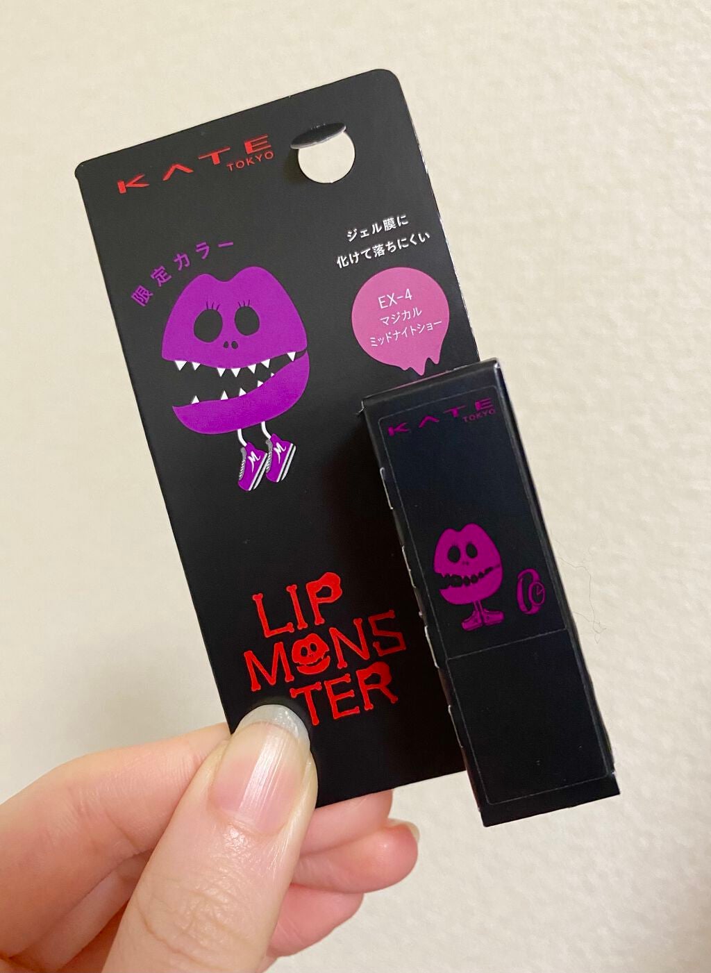 ケイト リップモンスター/KATE/口紅を使ったクチコミ(1枚目)