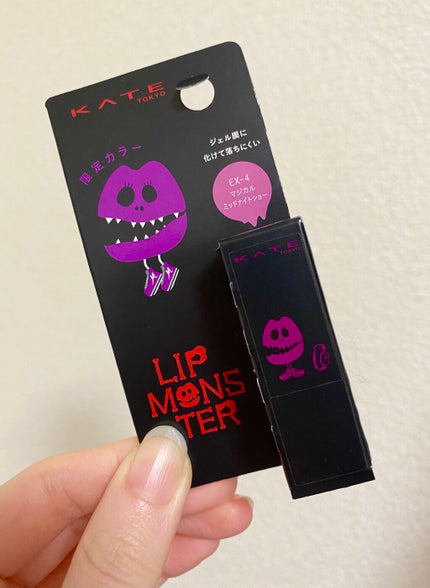 ケイト リップモンスター/KATE/口紅を使ったクチコミ(1枚目)