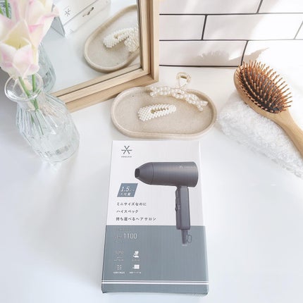 マイナスイオンミニドライヤー VDM-1100/VENUSiS/ドライヤーを使ったクチコミ(7枚目)